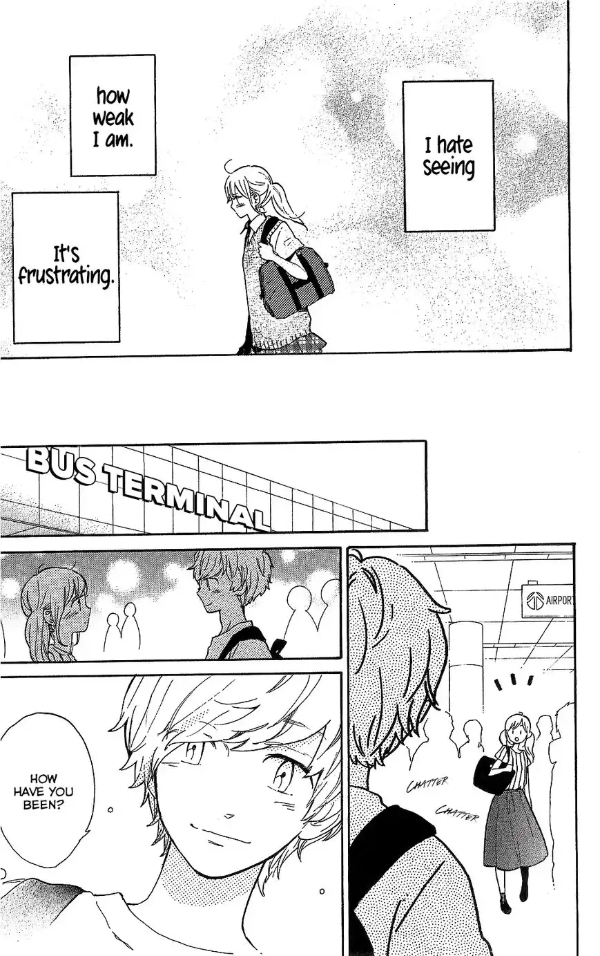 Hibi Chouchou Chapter 75.6 12